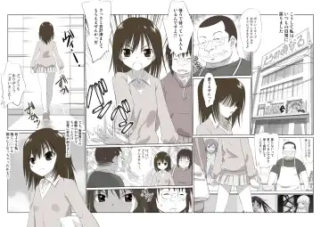 Suzuka no Bouken ED Manga Fhentai - Page 10