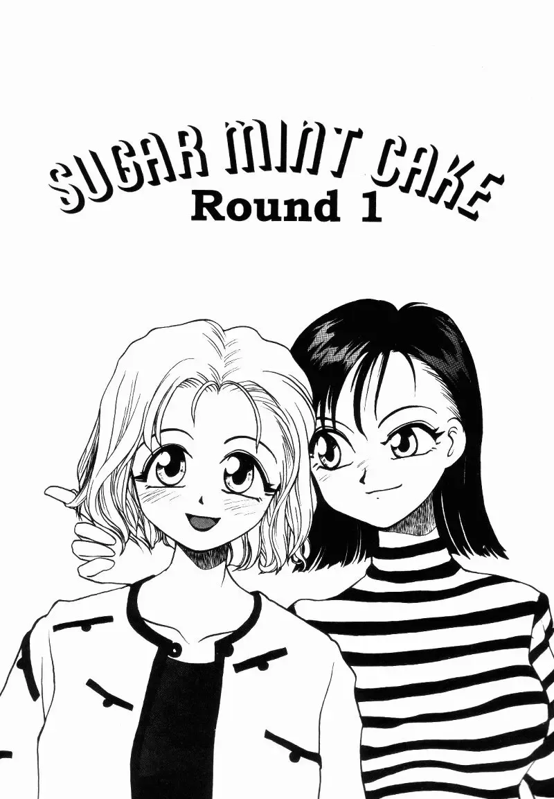 [Rate] Incest + 1 Fhentai - Page 79