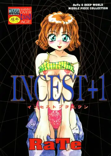 Read [Rate] Incest + 1 - Fhentai