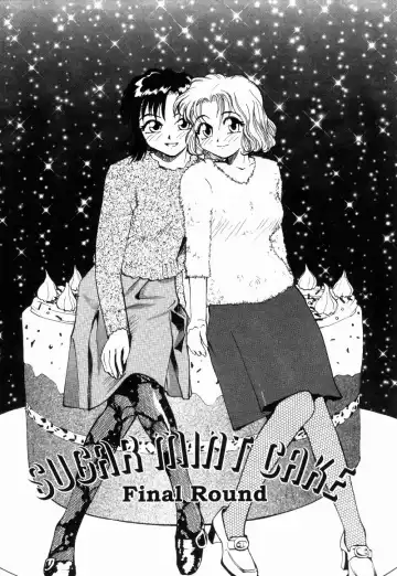 [Rate] Incest + 1 Fhentai - Page 111