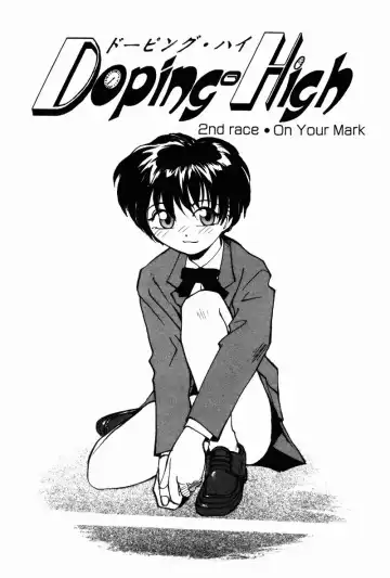 [Rate] Incest + 1 Fhentai - Page 147