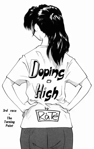 [Rate] Incest + 1 Fhentai - Page 163