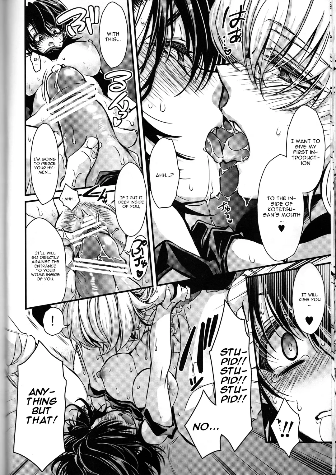[Takewakamaru] Boku no Kotetsu-san ga Nyotetsu-san ni Natte Shimai Mashite!? Fhentai - Page 16