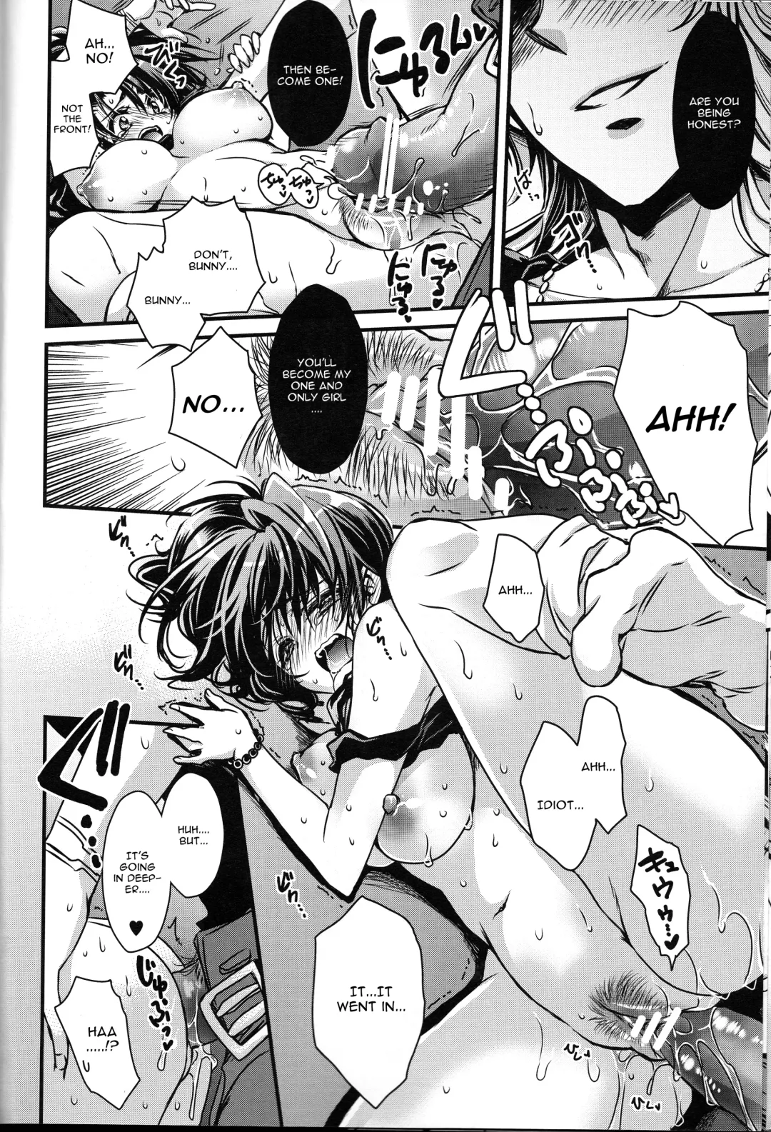 [Takewakamaru] Boku no Kotetsu-san ga Nyotetsu-san ni Natte Shimai Mashite!? Fhentai - Page 18