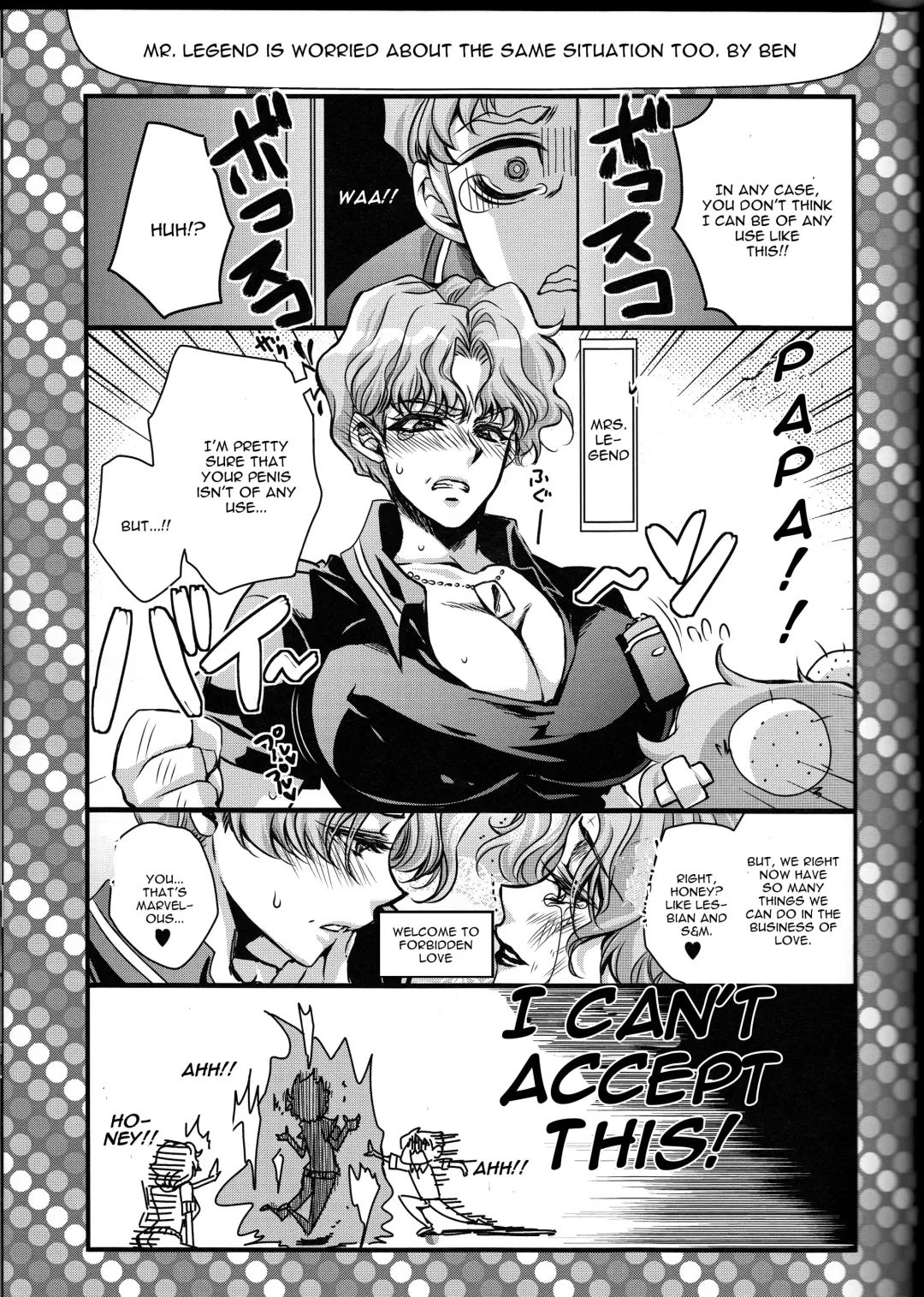 [Takewakamaru] Boku no Kotetsu-san ga Nyotetsu-san ni Natte Shimai Mashite!? Fhentai - Page 27