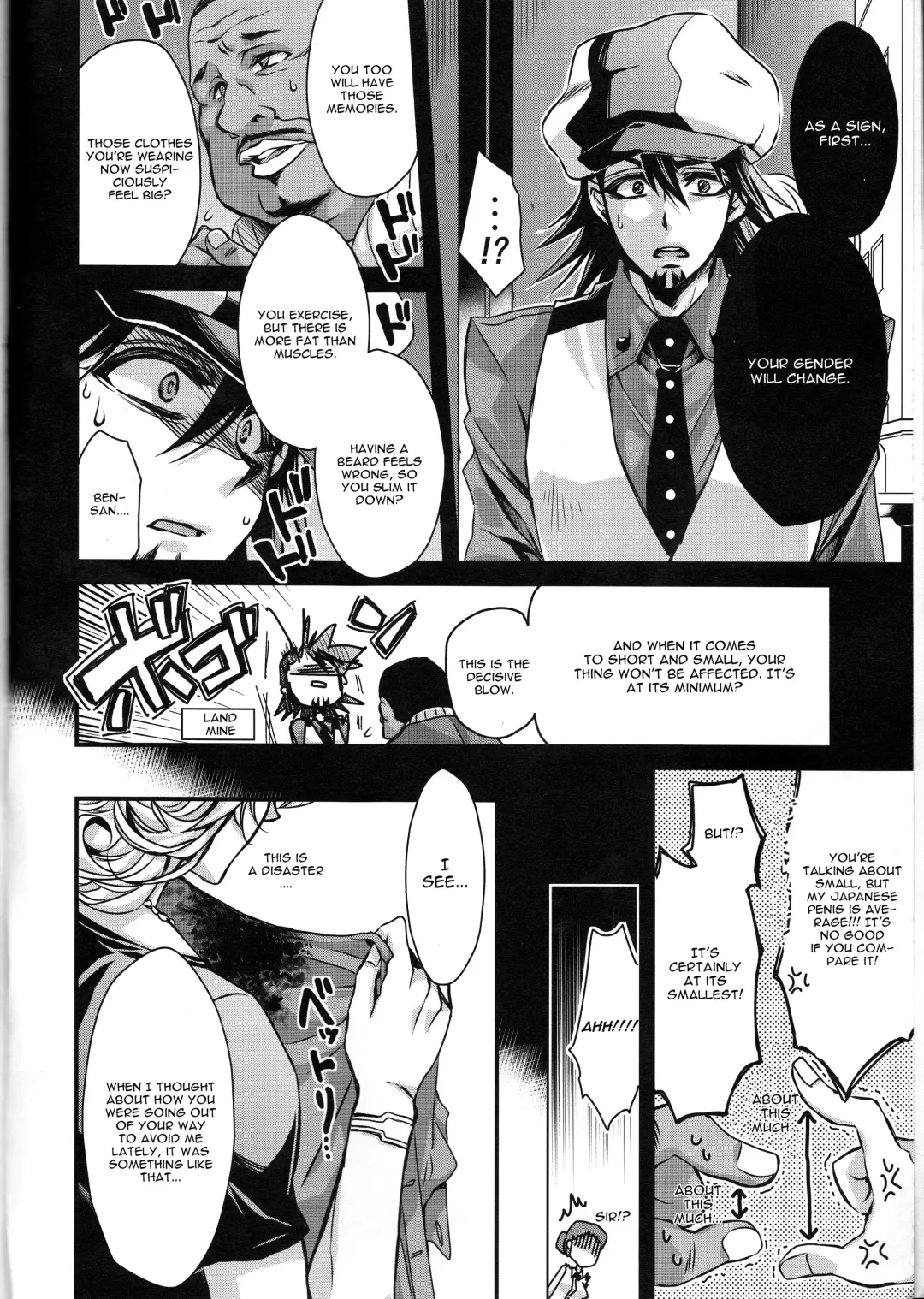 [Takewakamaru] Boku no Kotetsu-san ga Nyotetsu-san ni Natte Shimai Mashite!? Fhentai - Page 4