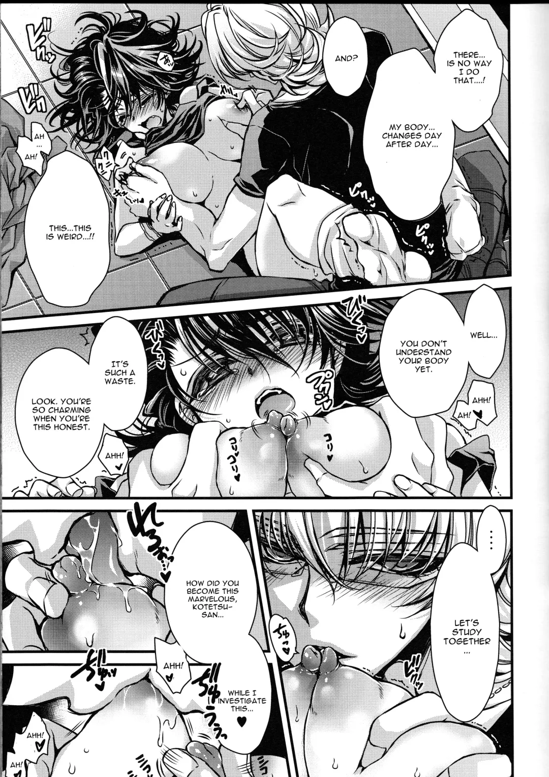 [Takewakamaru] Boku no Kotetsu-san ga Nyotetsu-san ni Natte Shimai Mashite!? Fhentai - Page 9