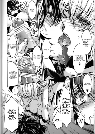 [Takewakamaru] Boku no Kotetsu-san ga Nyotetsu-san ni Natte Shimai Mashite!? Fhentai - Page 16