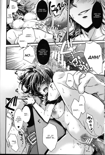 [Takewakamaru] Boku no Kotetsu-san ga Nyotetsu-san ni Natte Shimai Mashite!? Fhentai - Page 18