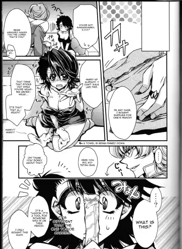 [Takewakamaru] Boku no Kotetsu-san ga Nyotetsu-san ni Natte Shimai Mashite!? Fhentai - Page 23