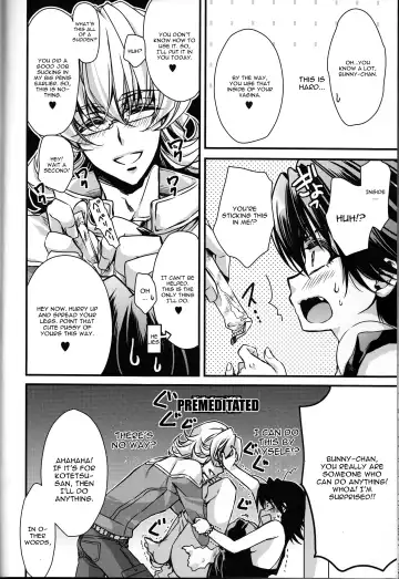 [Takewakamaru] Boku no Kotetsu-san ga Nyotetsu-san ni Natte Shimai Mashite!? Fhentai - Page 24