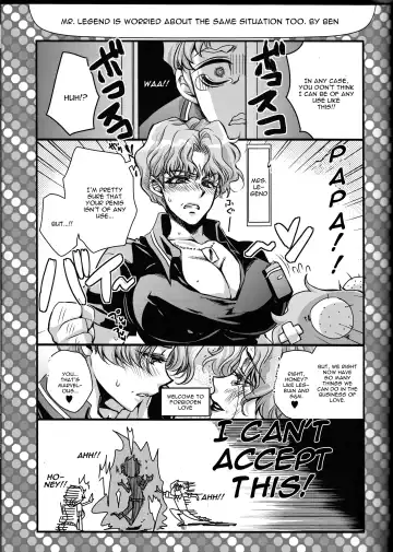 [Takewakamaru] Boku no Kotetsu-san ga Nyotetsu-san ni Natte Shimai Mashite!? Fhentai - Page 27