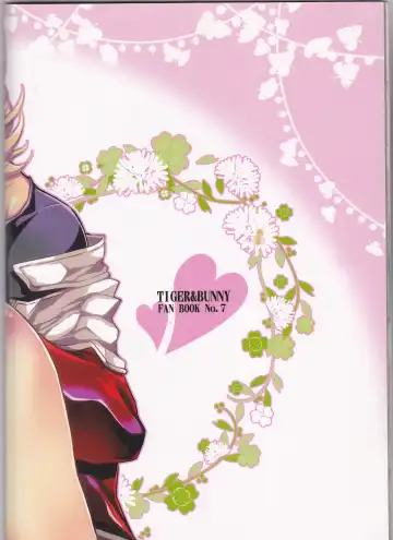 [Takewakamaru] Boku no Kotetsu-san ga Nyotetsu-san ni Natte Shimai Mashite!? Fhentai - Page 33