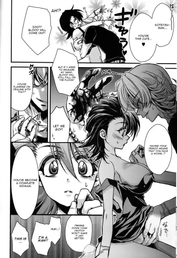 [Takewakamaru] Boku no Kotetsu-san ga Nyotetsu-san ni Natte Shimai Mashite!? Fhentai - Page 6