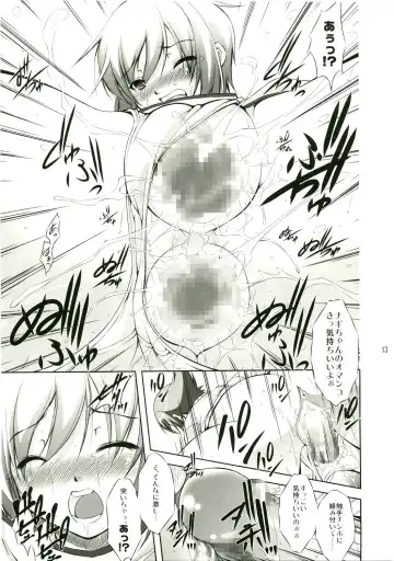 [Takane Nohana] Tenmai 3 Fhentai - Page 12