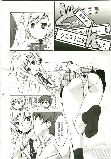 [Takane Nohana] Tenmai 3 Fhentai - Page 17