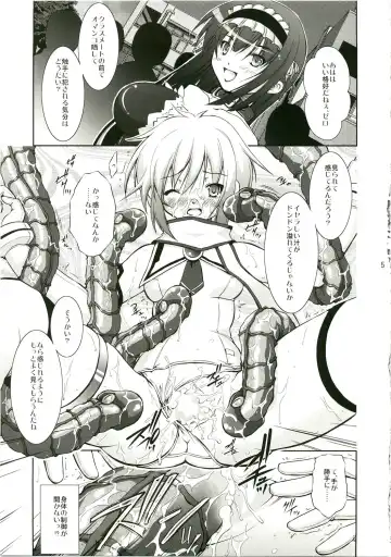 [Takane Nohana] Tenmai 3 Fhentai - Page 4