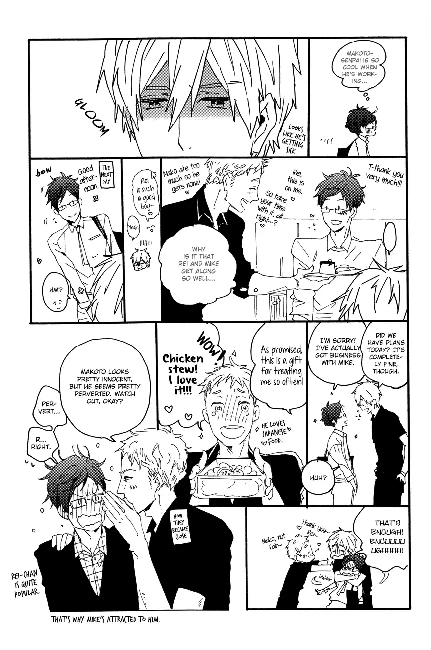 [Miike Romuko] sweet cider room Fhentai - Page 39