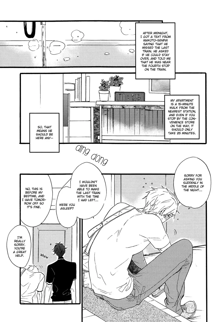 [Miike Romuko] sweet cider room Fhentai - Page 41
