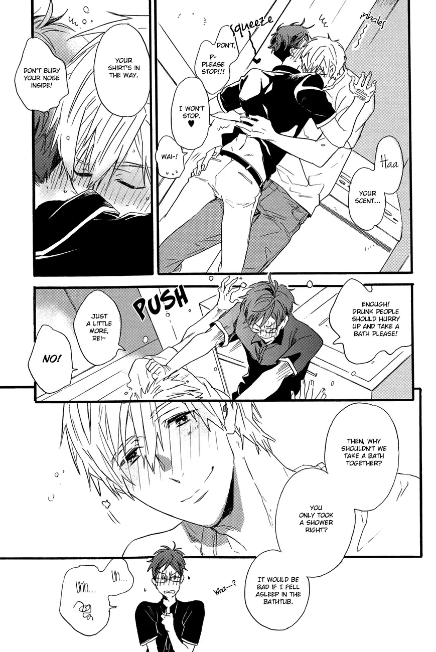 [Miike Romuko] sweet cider room Fhentai - Page 45