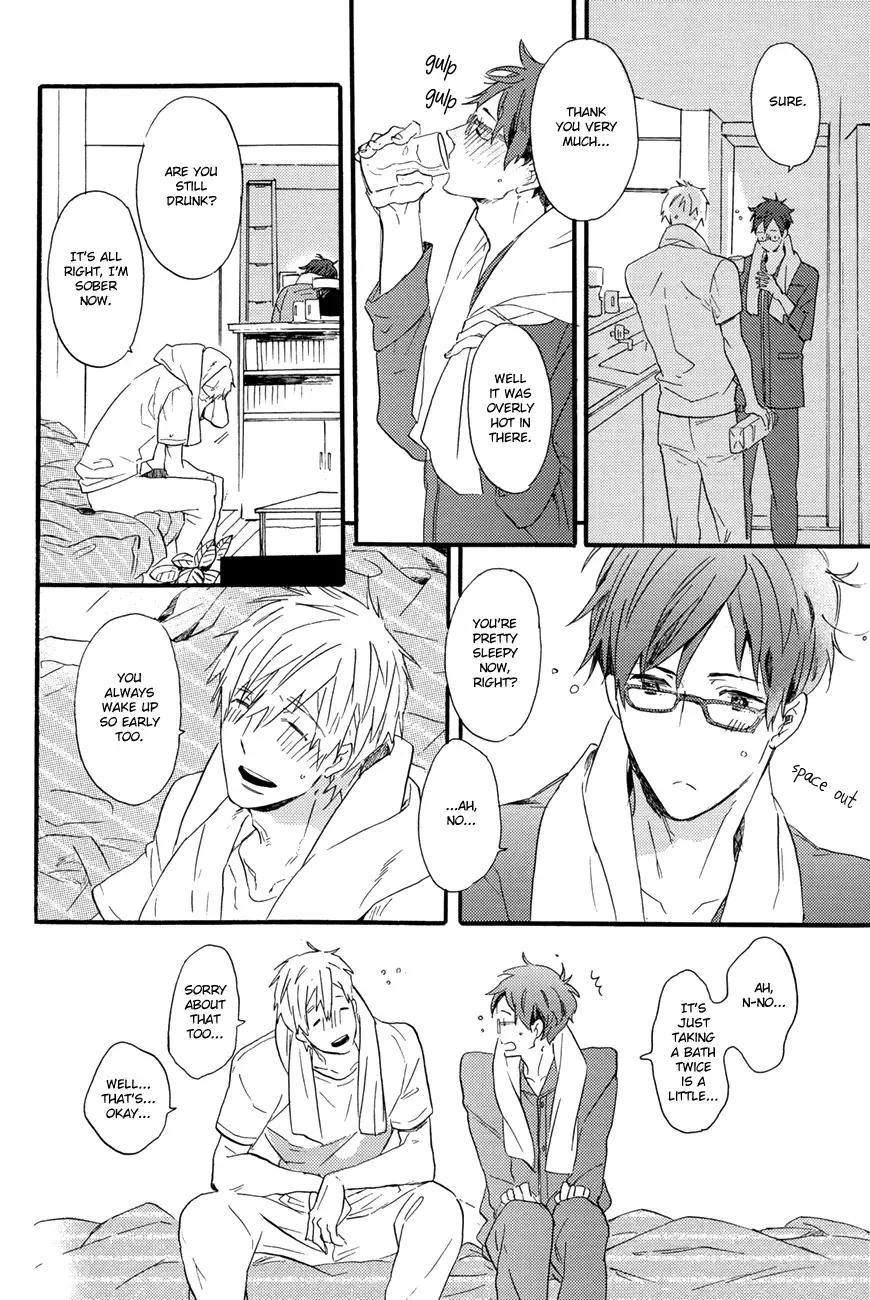 [Miike Romuko] sweet cider room Fhentai - Page 54