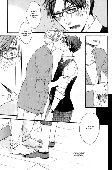 [Miike Romuko] sweet cider room Fhentai - Page 11