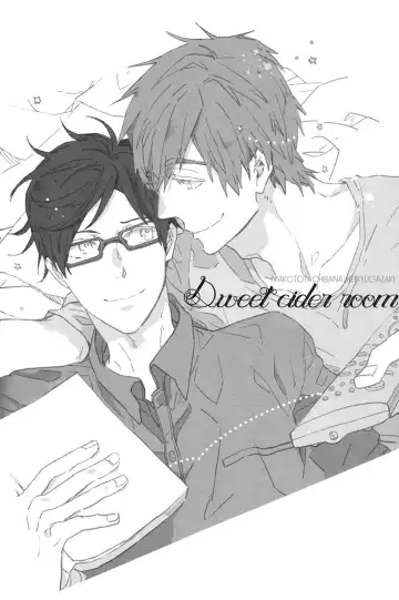 [Miike Romuko] sweet cider room Fhentai - Page 26