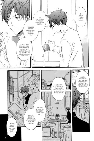 [Miike Romuko] sweet cider room Fhentai - Page 29