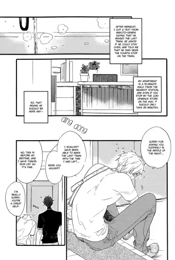 [Miike Romuko] sweet cider room Fhentai - Page 41