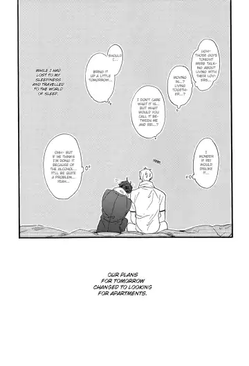 [Miike Romuko] sweet cider room Fhentai - Page 57