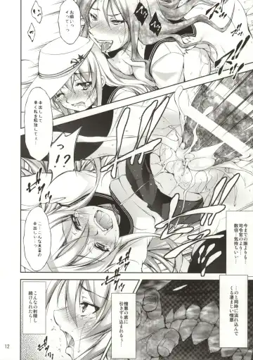 [Takane Nohana] Khorosho Bangai Hen! Fhentai - Page 11