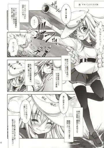 [Takane Nohana] Khorosho Bangai Hen! Fhentai - Page 3