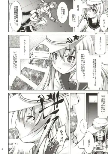 [Takane Nohana] Khorosho Bangai Hen! Fhentai - Page 7