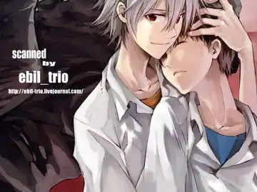 [Magarikoji Lily] Untitle Fhentai - Page 19