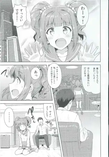 [Tsurui] Yayoi to Issho 2 Fhentai - Page 2