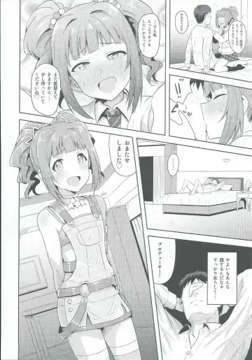 [Tsurui] Yayoi to Issho 2 Fhentai - Page 27