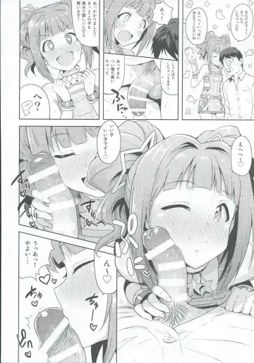 [Tsurui] Yayoi to Issho 2 Fhentai - Page 29