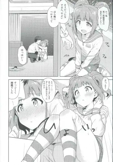 [Tsurui] Yayoi to Issho 2 Fhentai - Page 3