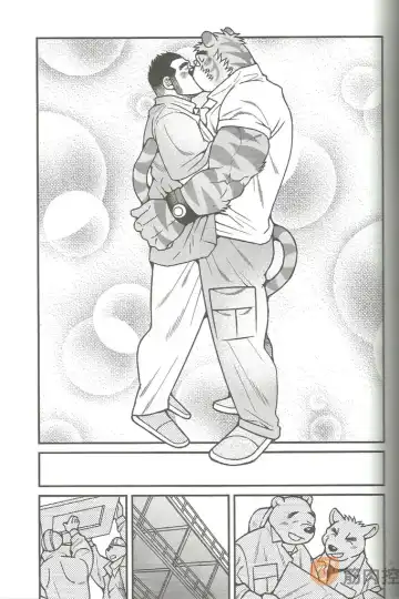 [Ichikawa Kazuhide] Animal Synchronicity 3 Fhentai - Page 13