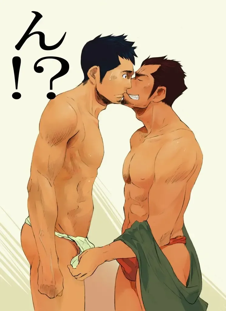 [Togame] work Fhentai - Page 4