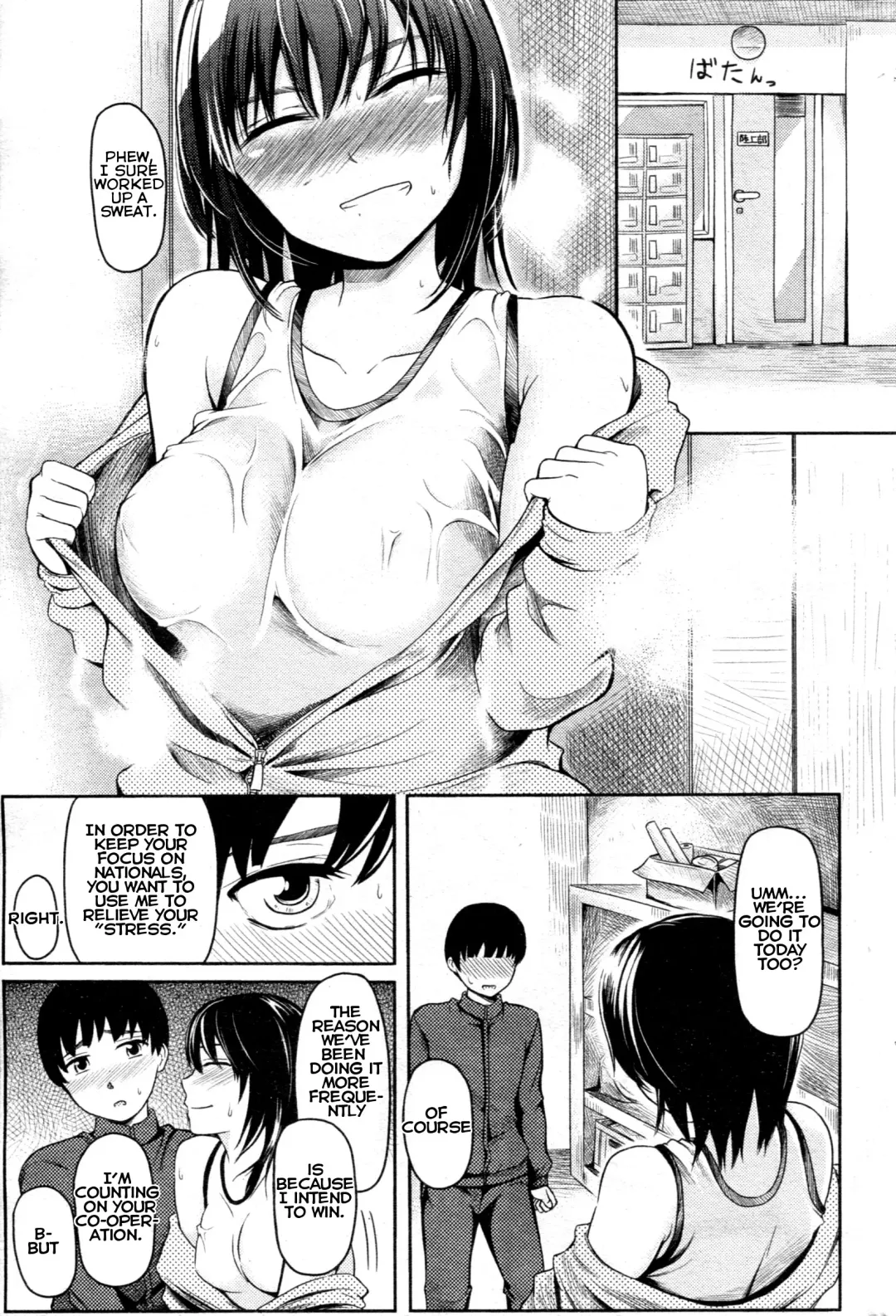 [Yokoshima Nikki] Ayumi Beast Fhentai - Page 3