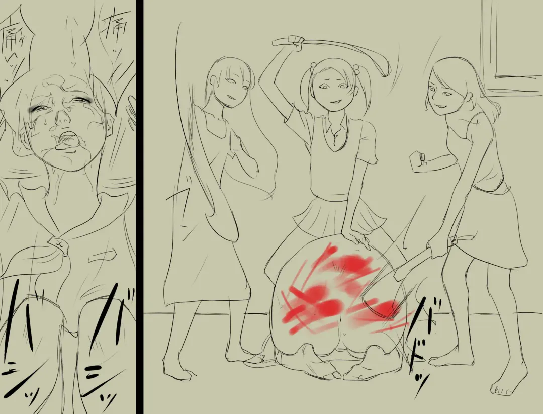 [Papermania] Oshiri Tataki de Musume ni Oshioki Sareru Haha Fhentai - Page 6