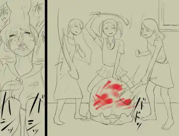 [Papermania] Oshiri Tataki de Musume ni Oshioki Sareru Haha Fhentai - Page 6