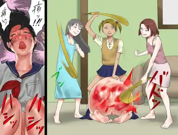 [Papermania] Oshiri Tataki de Musume ni Oshioki Sareru Haha Fhentai - Page 8