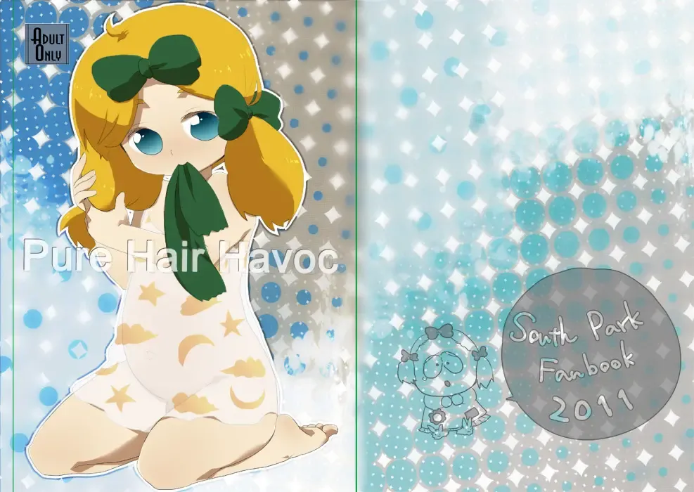 [Wanriky] Pure Hair Havoc Fhentai - Page 1