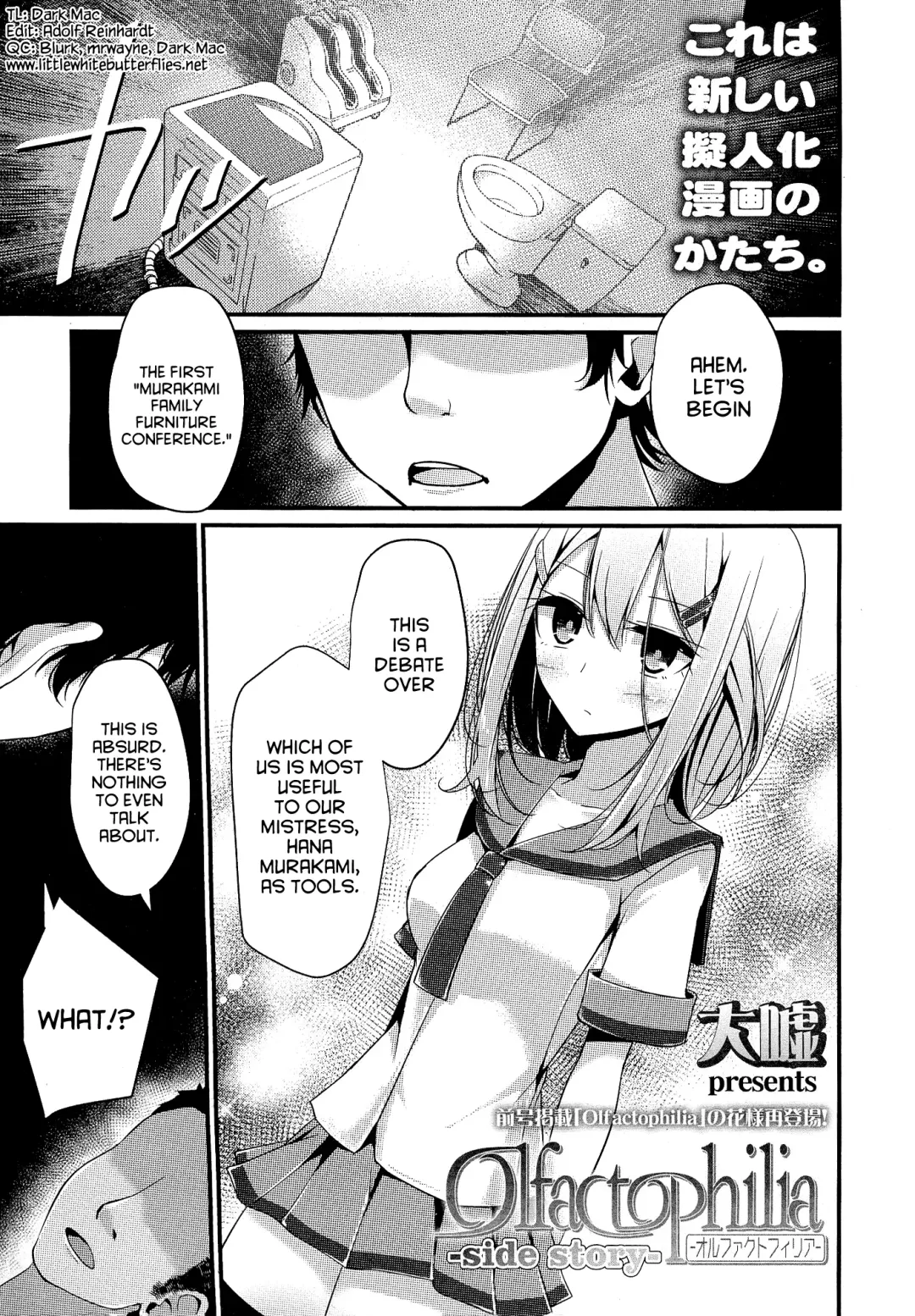[Oouso] Olfactophilia -Side Story- Fhentai - Page 1