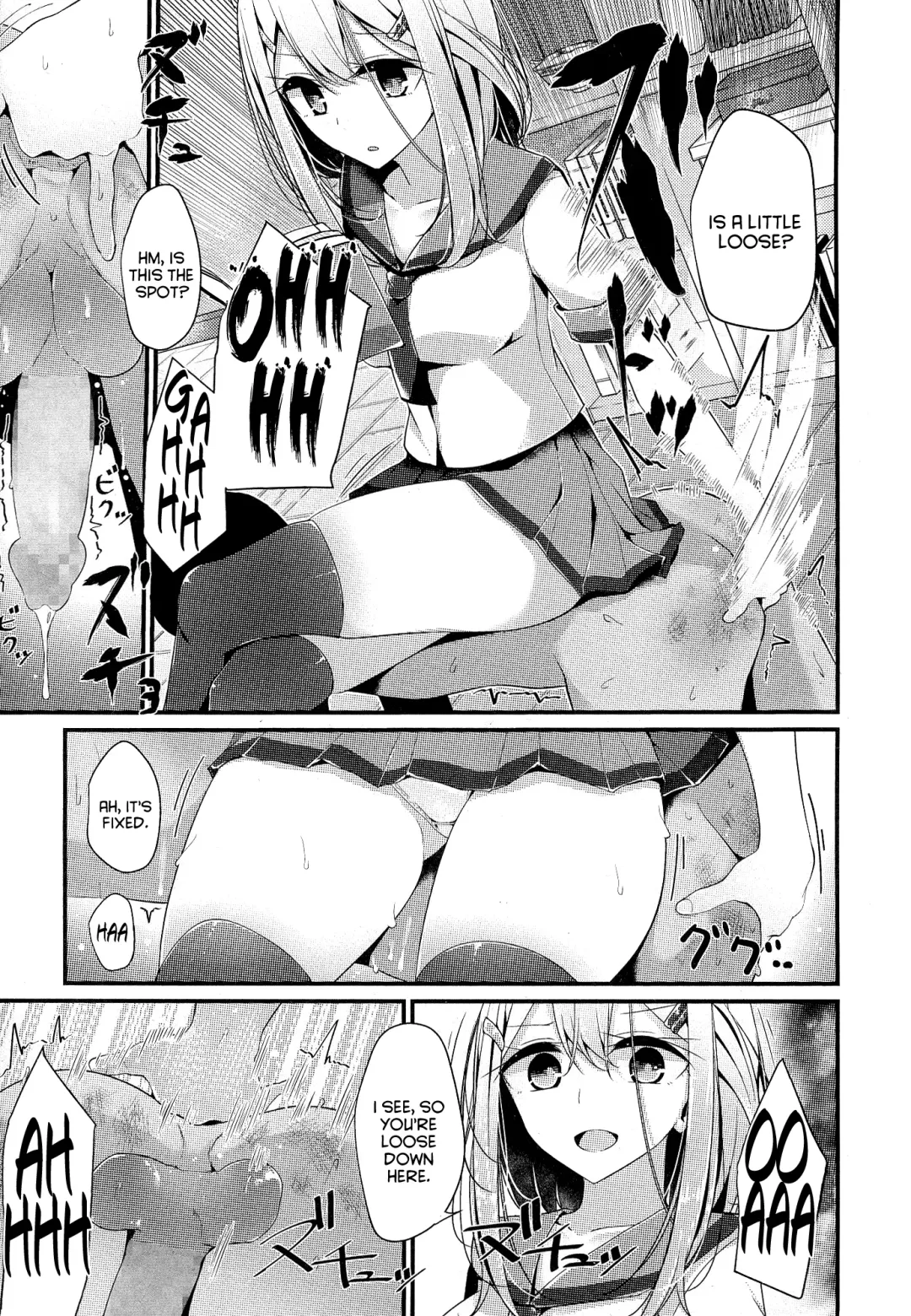 [Oouso] Olfactophilia -Side Story- Fhentai - Page 3
