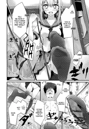 [Oouso] Olfactophilia -Side Story- Fhentai - Page 14