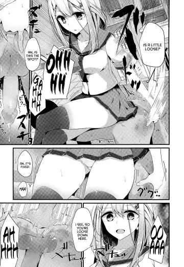 [Oouso] Olfactophilia -Side Story- Fhentai - Page 3
