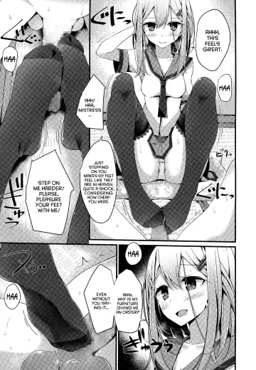 [Oouso] Olfactophilia -Side Story- Fhentai - Page 5